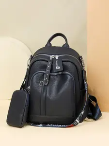 Large Capacity Unisex Backpack, Casual Printed Backpack, Multi-Purpose Travel Bag, Soft Leather Fashionable Women's Shoulder Bag, Casual All-Season Use, Travel Backpacks