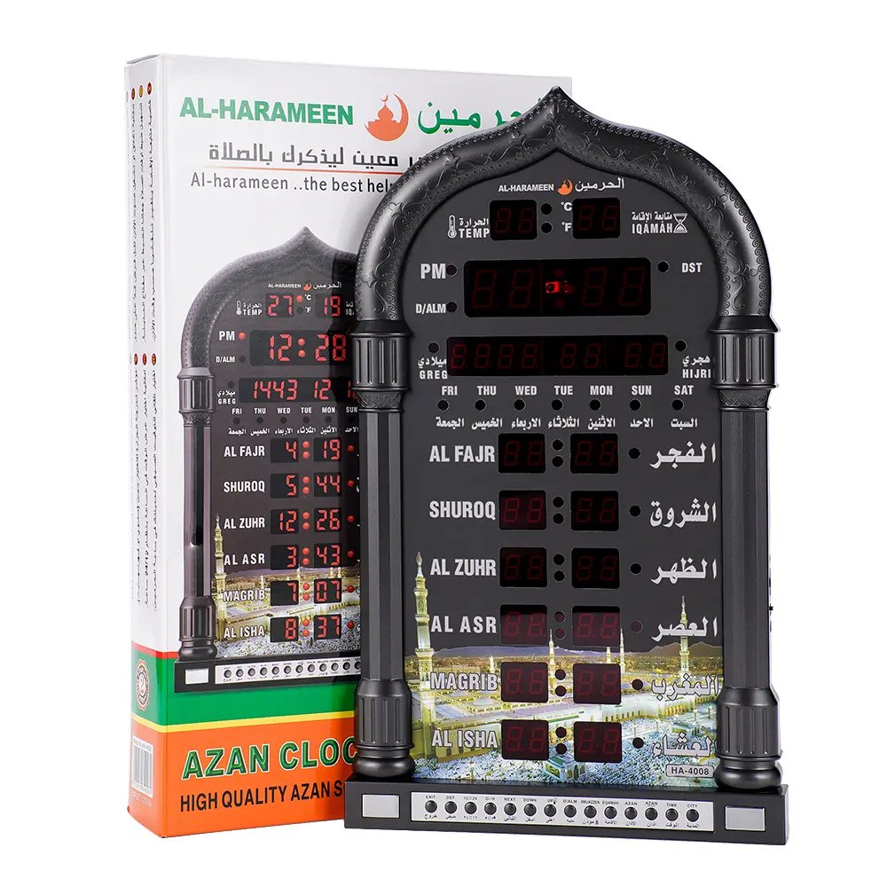 Black Digital Azan Prayer Clock with Remote Control, Islamic Religious Plastic ABS Mosque Calendar Alarm Clock, Muslim Prayer Room Decor for Home & Ramadan