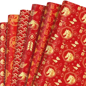 Chinese New Year Gift Wrap Paper, Year of the Horse Red Themed Design for Holiday Festival Celebration, Festive Wrapping Supplies for Lunar New Year Gifts
