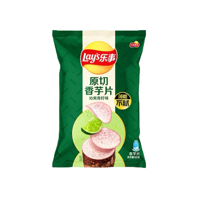 Lay's Taro Chips in the Lime flavor