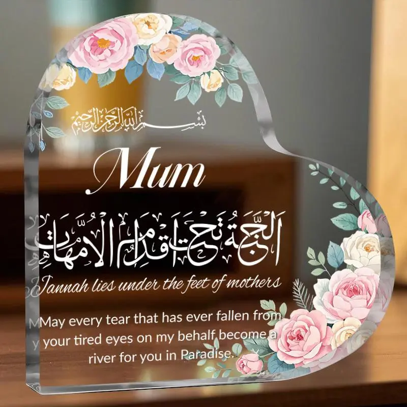 Heart-Shaped Acrylic Decorative Plaque, Floral & Arabic Calligraphy Design Ornament, Ideal Gift for Mother's Day, Eid & Mom's Birthday, Home Decor Products, Heart Ornaments