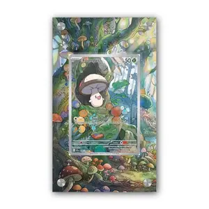 Foongus 095/086 - Exclusive Pokémon Extended Artwork Display Case