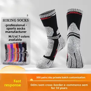 einforced Arch Support Compression Socks - Unisex Sports Mid-Calf with Massage Nodes for Running Recovery & All-Terrain Hiking - Quick-Dry Breathable Fabric basketball golf grip Women's Non-Slip Pilates back pain relief support