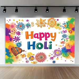 1pc Vibrant Happy Holi Flower Backdrop, Colorful Machine-Washable Polyester Outdoor Banner, Party Decoration Supplies, Wall Decor, Ideal for Weddings, Photoshoots, Outdoor Banners