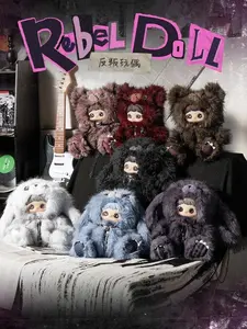 Maymei Rebel Doll Bag series Box – Soft Vinyl Collectible Mystery Toy, Cute Squishy Stuffed Figure, Surprise Gift