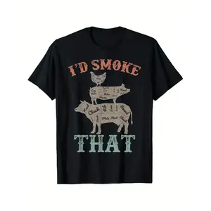 Funny retro barbecue party smoker chef dad - I'll smoke that T-shirt, suitable for all men and women, outdoor short-sleeve T-shirt