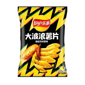 Lays Chicken Wing flavor