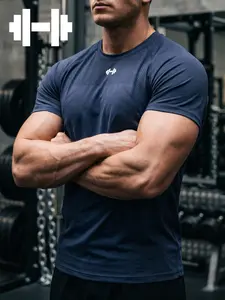 Men's Round Neck Short Sleeve T-Shirt, Breathable Comfortable Sweat-Wicking Elastic Tight Fit, Gym Workout Training Top, Outdoor Cycling, Daily Wear