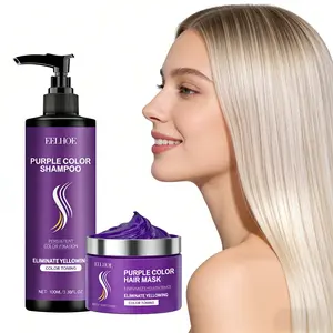 Keratin Purple Hair Mask 100g + Purple Shampoo 100ml - Color Lock Long-Lasting, Daily Nourishing Hydrating, Smooth Frizz-Free Hair, Anti-Brassy Treatment for Dyed Hair