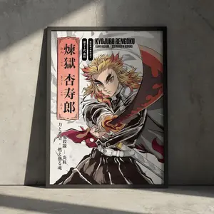 Demon Slayer Manga Poster Unframed Art Poster Unframed, Kyojuro Rengoku Anime Kimetsu no Yaiba, Tanjiro Vintage Japanese Retro Aesthetic, Gift for Anime Fan