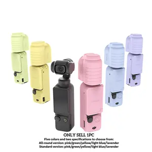 Silicone Protective Case with Lens Cover for DJI Osmo Pocket 3, Colorful Camera Protective Accessories, Essential Accessory for Action Camera Enthusiasts, Smartphone, Travel Gadgets, Photography Camera Accessories