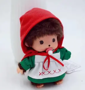 This Monchhichi Keychain is So Cute, I Can't Even. The Throwback is Real!