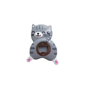 Cat Butt Bottle Opener