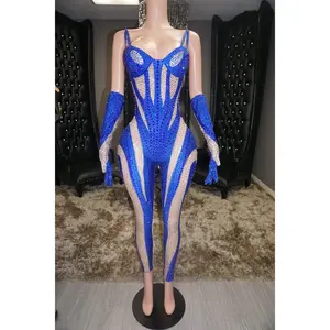 Queendom Jumpsuit (Blue)