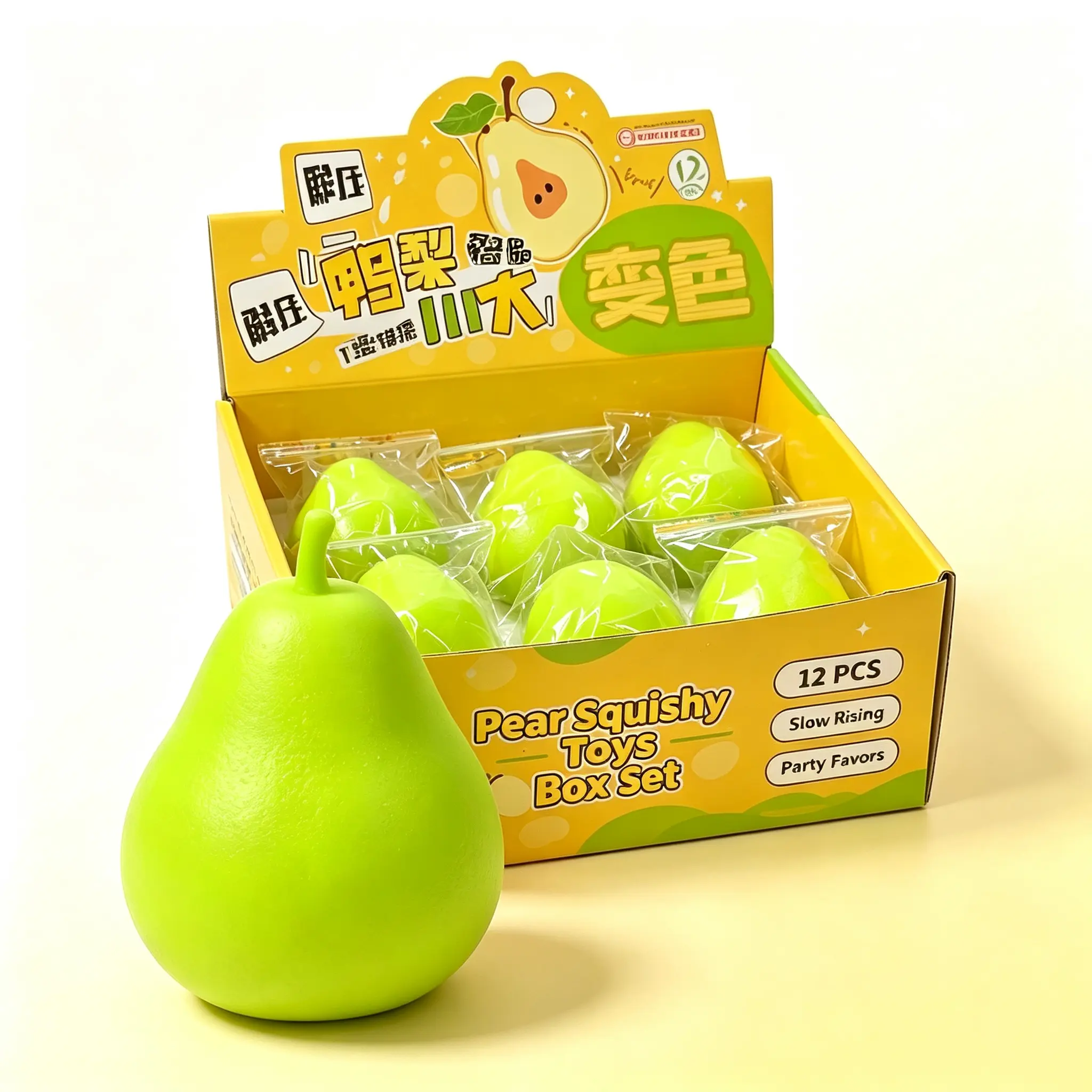 Pear Squishy Toy Soft Slow Rebound Fruit Stress Relief Squeeze Fidget Toy