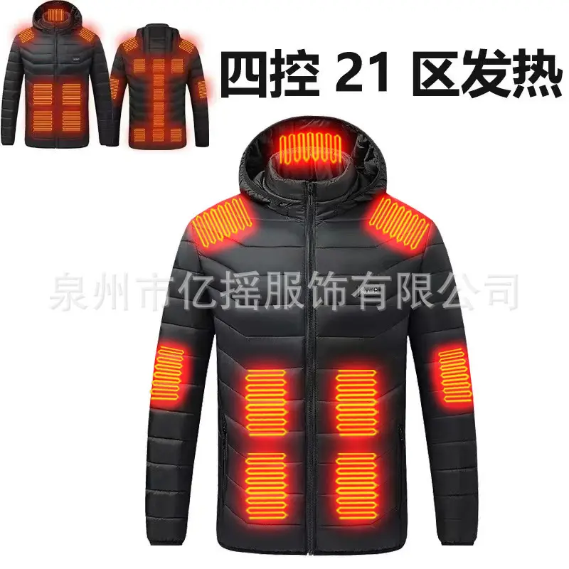 Black Four Control Zone 21