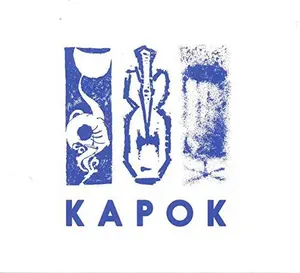 Kapok - Kapok  [COMPACT DISC - CD] Digipack Packaging