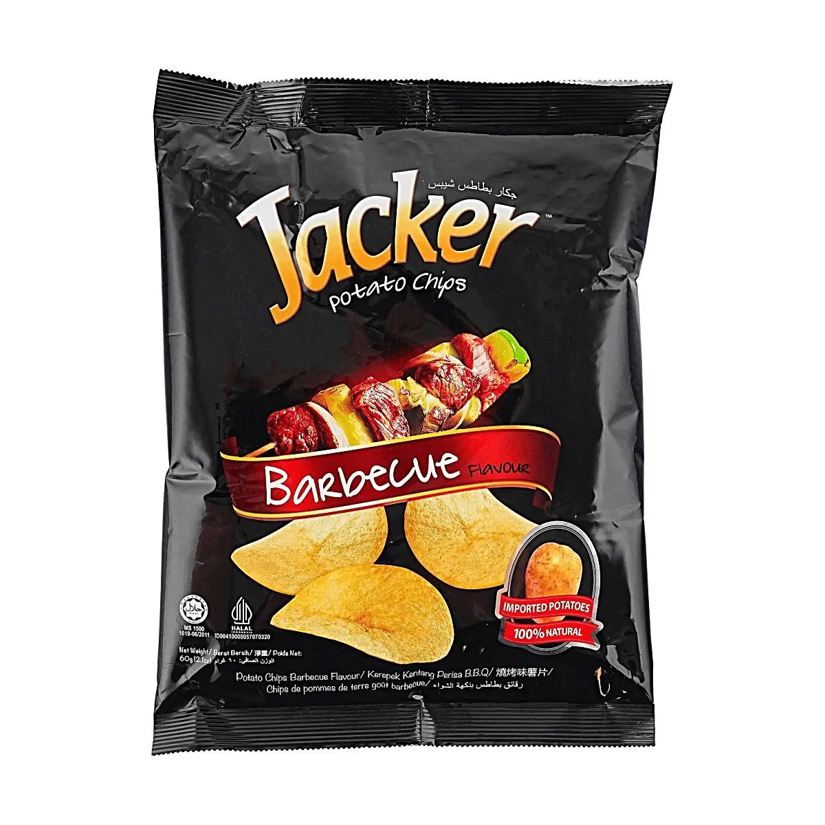Jacker Potato Chips, BBQ Flavor, 60g Pack - Crispy Malaysian Snack for Sale