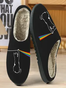 Floyd Cat Slippers, Bottom Cats Rainbow Light Illustration, Rock Style Plush Lining, Home Comfort for Music Fans & Cat Lovers