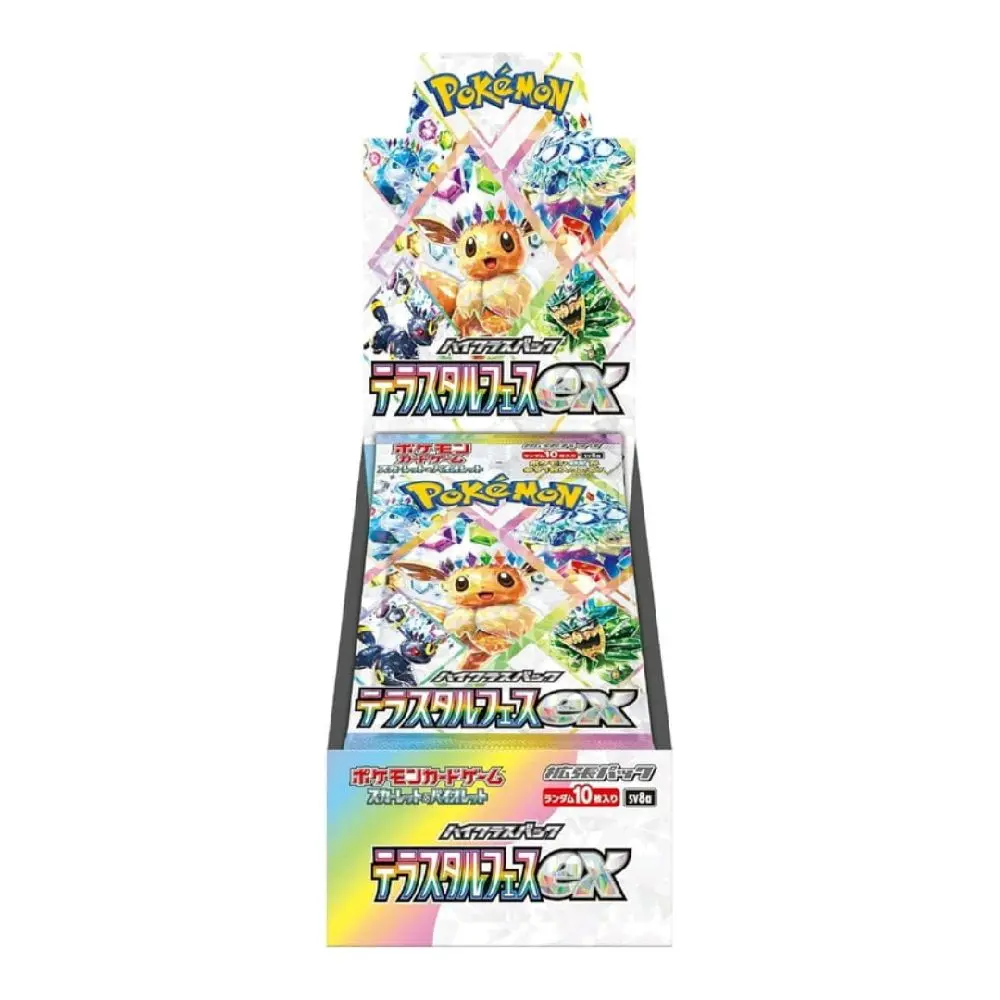 Terastal Festival Japanese Pokémon Booster Pack
