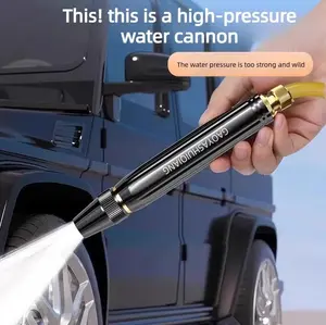 Portable High-Pressure Water Sprayer, Adjustable Garden Hose Nozzle, Car Tools for Washing & Maintenance, Pet Cleaning Home Bathroom Gadget