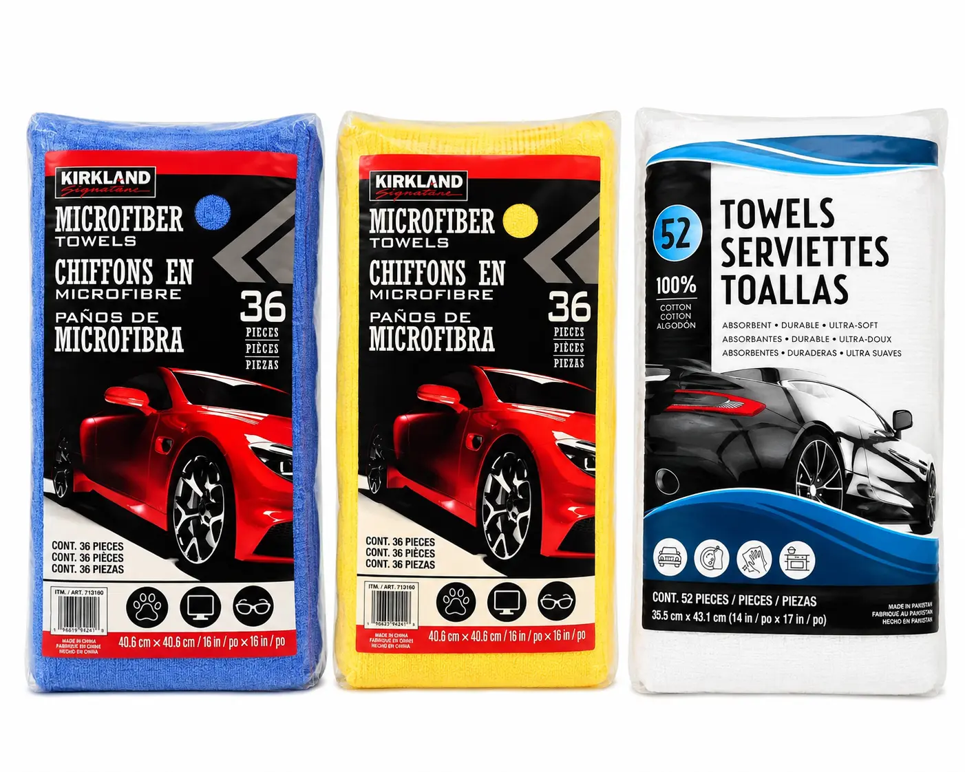 Kirkland Signature Softness Car Cleaning Towels - Smooth, Reusable Automotive Towels for Car Wiping, Multiple Colors & Styles Available