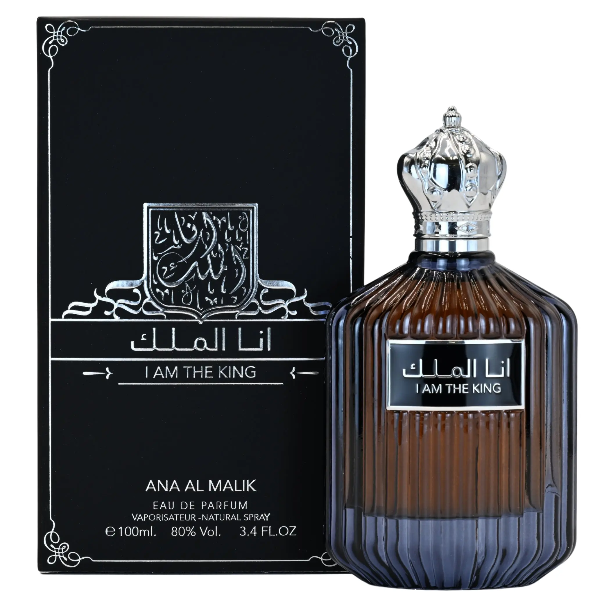Ard Al Zaafaran Ana Al Malik I Am The King Luxurious Men's Oriental Woody Spicy EDP Spray - 3.4 fl oz Arab Perfume, Cedar Blend, Citrus, Lavender Base, Confident Aura, New Boxed Packaging, Aromatic Scent Men's Fragrance, Male Wear
