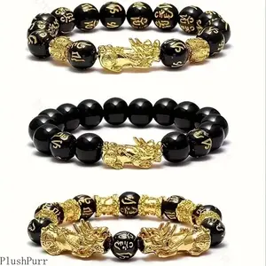 Unisex 3-Piece Bangle Bracelet Set - Natural Stone Black Beads, Pixiu Motif Wealth-Attracting Feng Shui Charm, Accessory for Premier League Fan Shop Collectibles & Sports Enthusiasts