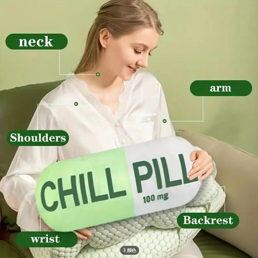 1pc Decorative Pillow, 40cm Capsule Shape Print Cushion, Living Room Bedroom Sofa Home Decoration, Bedding, Nurse Birthday Gift, Versatile