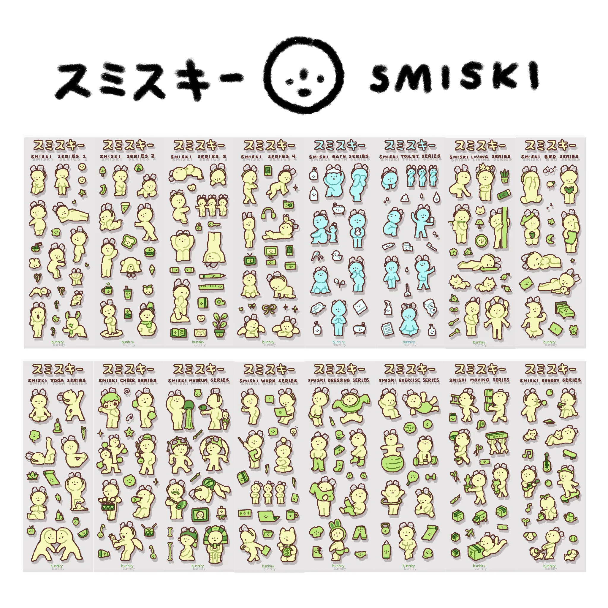 Smiski Sticker Sheets Smiski Sticker Sheets
