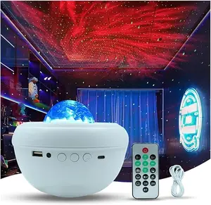 Astral Serenity: Galaxy Light Projector – Your Personal Celestial Escape with Bluetooth Sound | Transform Bedrooms into Cosmic Sanctuaries for Deep Relaxation & Dreamy Starry Nights