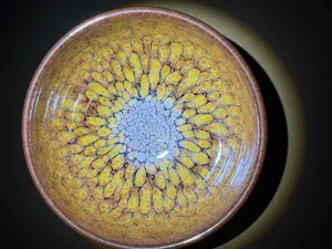 Yellow Orange Partridge Spotted Bowl Type Black Porcelain Jianzhan