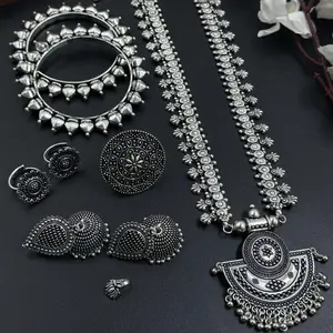 Oxidized long necklace Set with Matching Earrings, Bangles (2.4, 2.6, 2.8), Adjustable Ring & Easy Wear Nose Ring jewellery. (NO REFUND OR EXCHANGE)