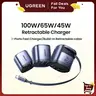 UGREEN 3-in-1 Compact GaN Wall Charger-45W/65W/75W/100W Model,Foldable Plug,Retractable USB-C Super Fast Charging, Cellphone Protection, Portable Charger for iPhone 17/16 Series, Galaxy,Pixel,iPad,Cordless,Cable Management,tiktokshopfalldealsforyou
