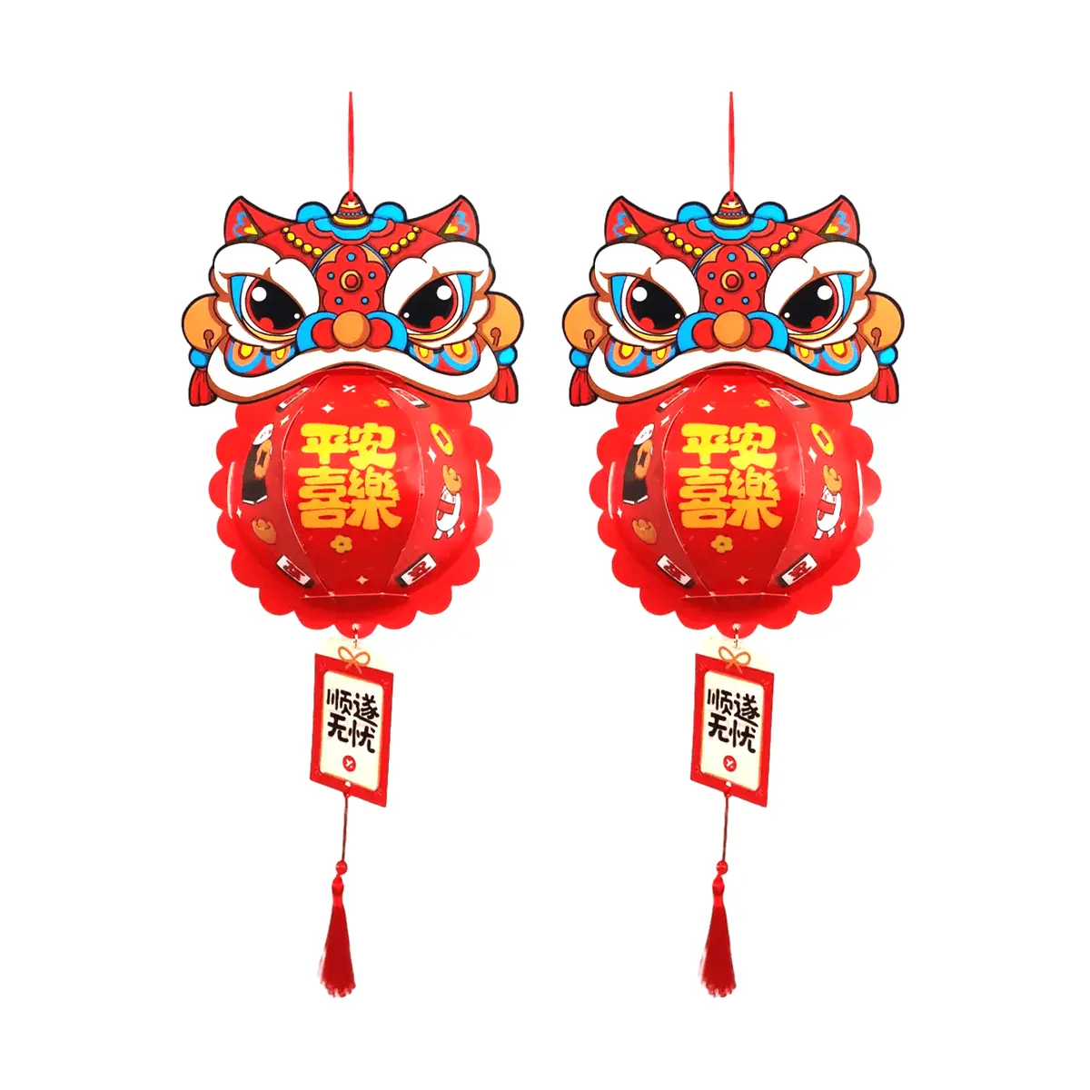 Yami 2-Pack DIY Lion Lantern Kit - Chinese New Year Spring Festival Festive Decor, Homemade Traditional Red Room Decor, Colorful Light-Up Decorative Lights Gift, Homemade Decorative Lights, Led Glow Decorative Lights