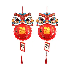 Yami Chinese New Year DIY Lion Lantern Kit - 2 Pack - Festive Spring Festival Decorations, Light-Up Traditional Red Lanterns,  Design