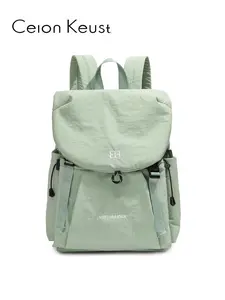 Casual Plain Zipper Backpack, Multi-functional Anti-theft Backpack, Waterproof Oxford Backpack for Travel & School, Fashionable Backpack for Women & Men, Adjustable Backpack