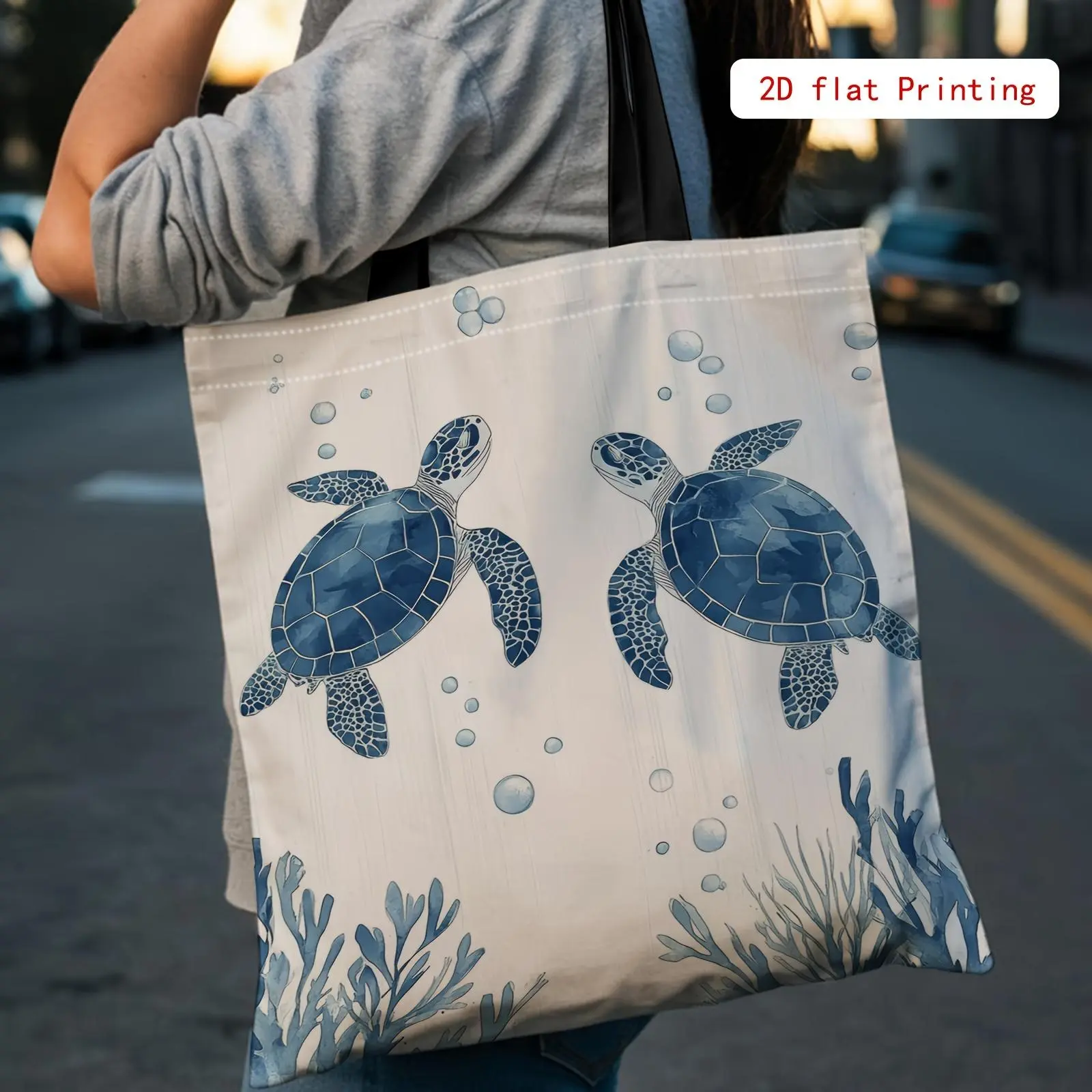 [Sea Turtle Handbag] 1pc Sea Turtles Double-Sided 2D Printed Handbag - Cute Sea Turtle Design, Durable Beach Bag, Casual & Dressy Marine-Themed Tote for Everyday Use (Multi-Color Options)