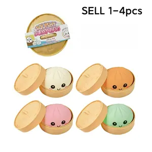 Expression Rich Large Dumpling Stress Relief Toy, Soft Tpr Material, Pressure Relief, Easter Gift, Kids' Exchange Gift