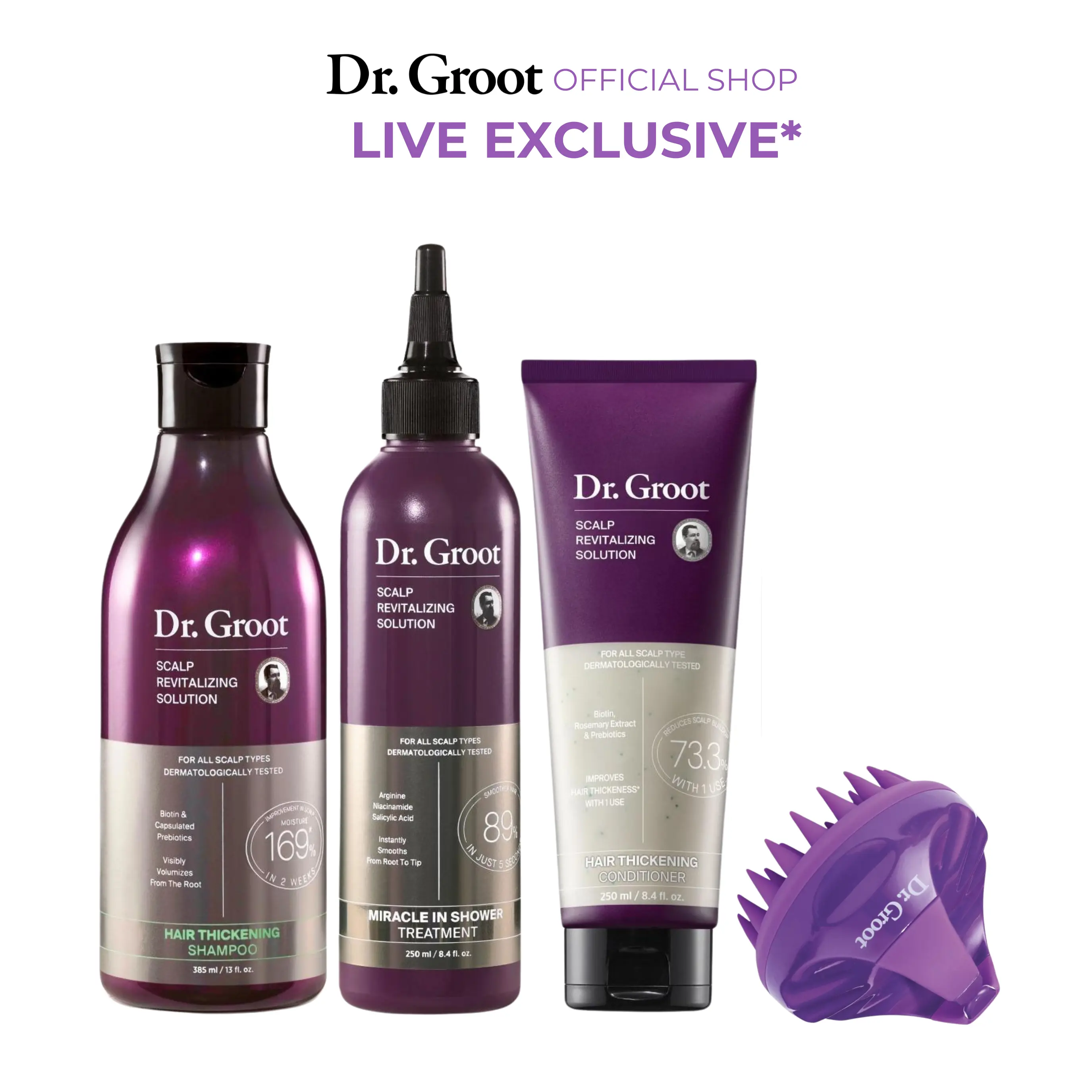 [LIVE EXCLUSIVE] Dr. Groot 3-Step Bundle + Brush