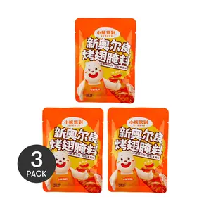 3 Pack BEAR COMING New Orleans Style Chicken Wing Marinade Spicy Flavor 1.23 oz per Pack - Easy Restaurant-Style Wings