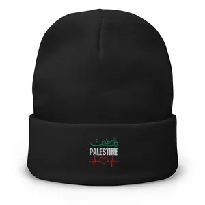 Palestine Embroidered Beanie..