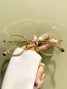 Metal Frame Oval Glasses, Fashion Trend Eyeglasses for Men and Women, Eyewear Frame, Stylish Trendy Eyewear