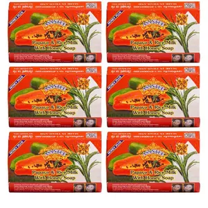 Asantee Papaya & Rice Milk with Honey Cleansing Soaps - 1 Bar 125 Grams Each