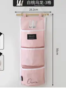 Cute Bunny Hanging Bag, D Original Design, Adorable Animal Accessory, Perfect for Kids and Adults, Stylish and Fun Gift Idea