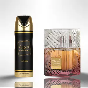 Khamrah Dukhan + Khamrah Deodorant – Fragrance Gift Bundle