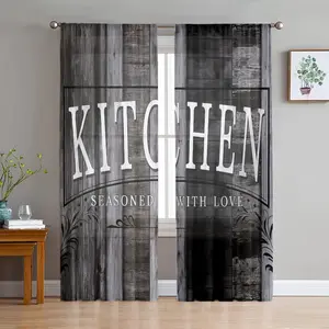 2D Flat 2Pcs farmhouse style kitchen curtains, pole hung semi blackout, transparent, rustic wood grain design, "KITCHEN SEASONED WITH LOVE" message, decorative home window, privacy protection curtains..