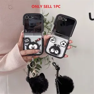 Women's Phone Case Cover with Lanyard & Ball Design, Foldable Full Protection for Samsung Galaxy Z Flip Series, Unique Portable Design