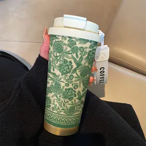 Vintage Plant Coffee Thermos Cup, 530ML with Straw and Lid, Dual Wall Vacuum Travel Mug, Leak-Proof Cap and Handle, Suitable for Hot/cold Drinks