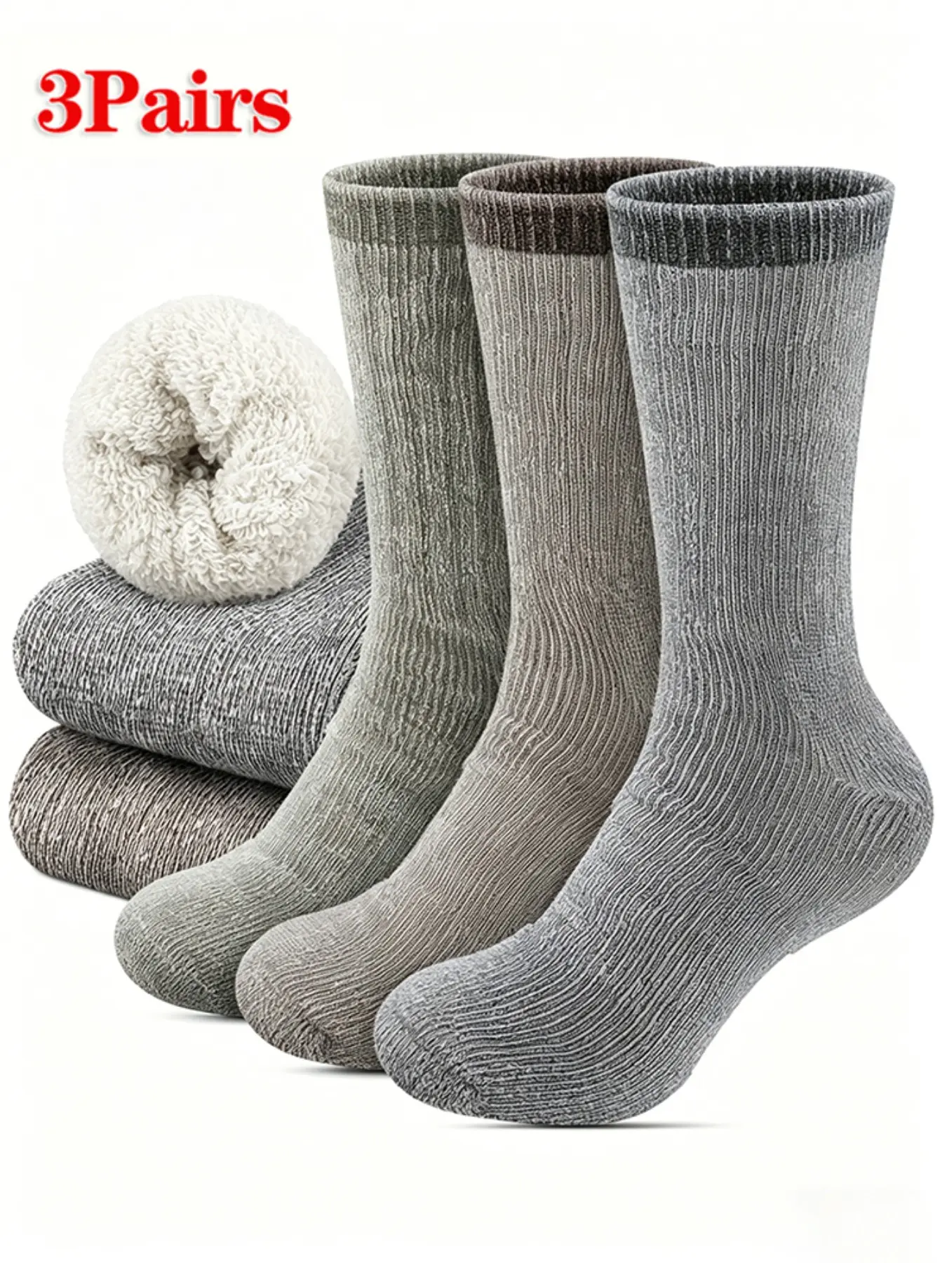 3 Pairs Winter Wool Hiking Socks, Thick Warm Sweat-Wicking Running Socks, Outdoor Camping Hunting Socks, Fall & Winter Casual Crew Socks